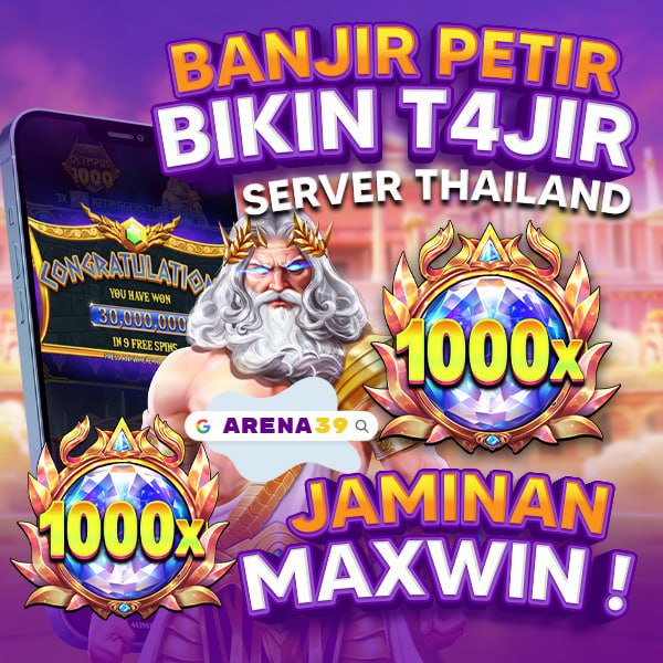 ARENA39
